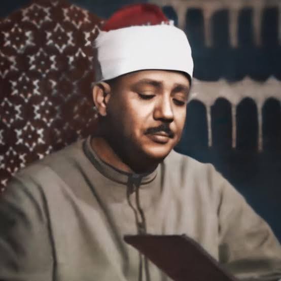 عبد الباسط عبد الصمد